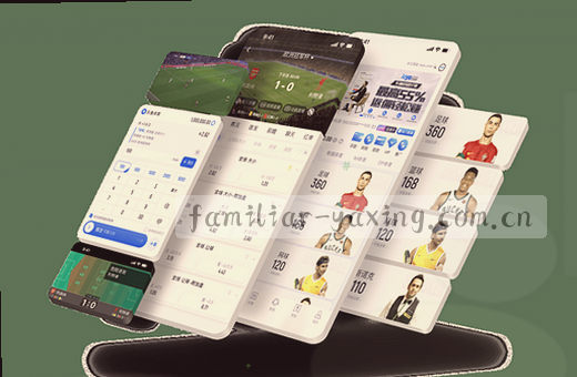 篮球赛场记分板显示比分