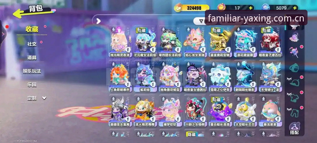 亚星游戏APP排行对比官方下载攻略：选对版本才不踩坑